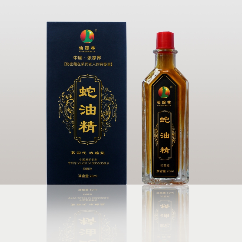 产品