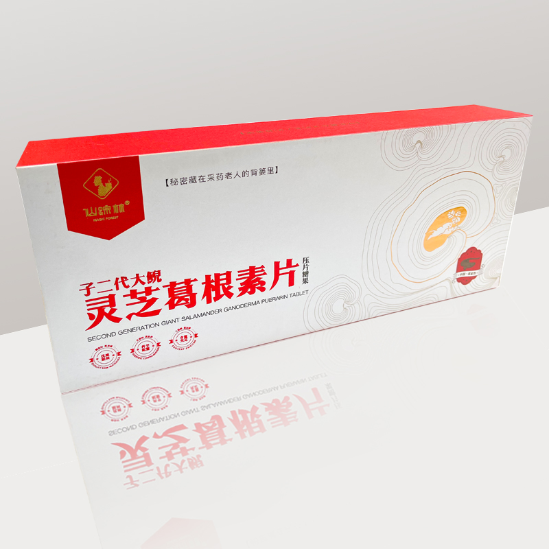 产品